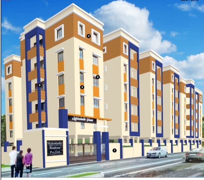 Mahodadhi Plaza